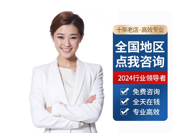 高阳离职公积金代提